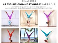 READ ResolutionHandstand2021 starts again on April 1st Join us